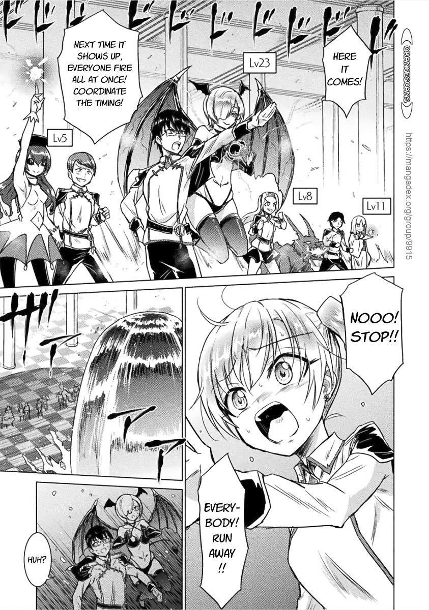 Killer Shark in Another World Chapter 1 - Page 27 in English