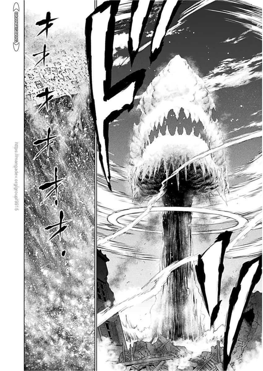Killer Shark in Another World Chapter 10 - Page 3 in English