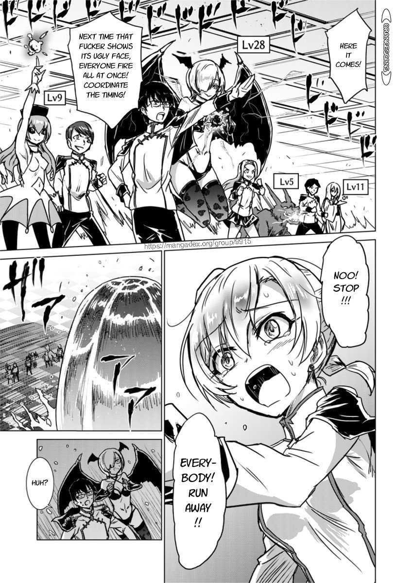 Killer Shark in Another World Chapter 10 - Page 47 in English