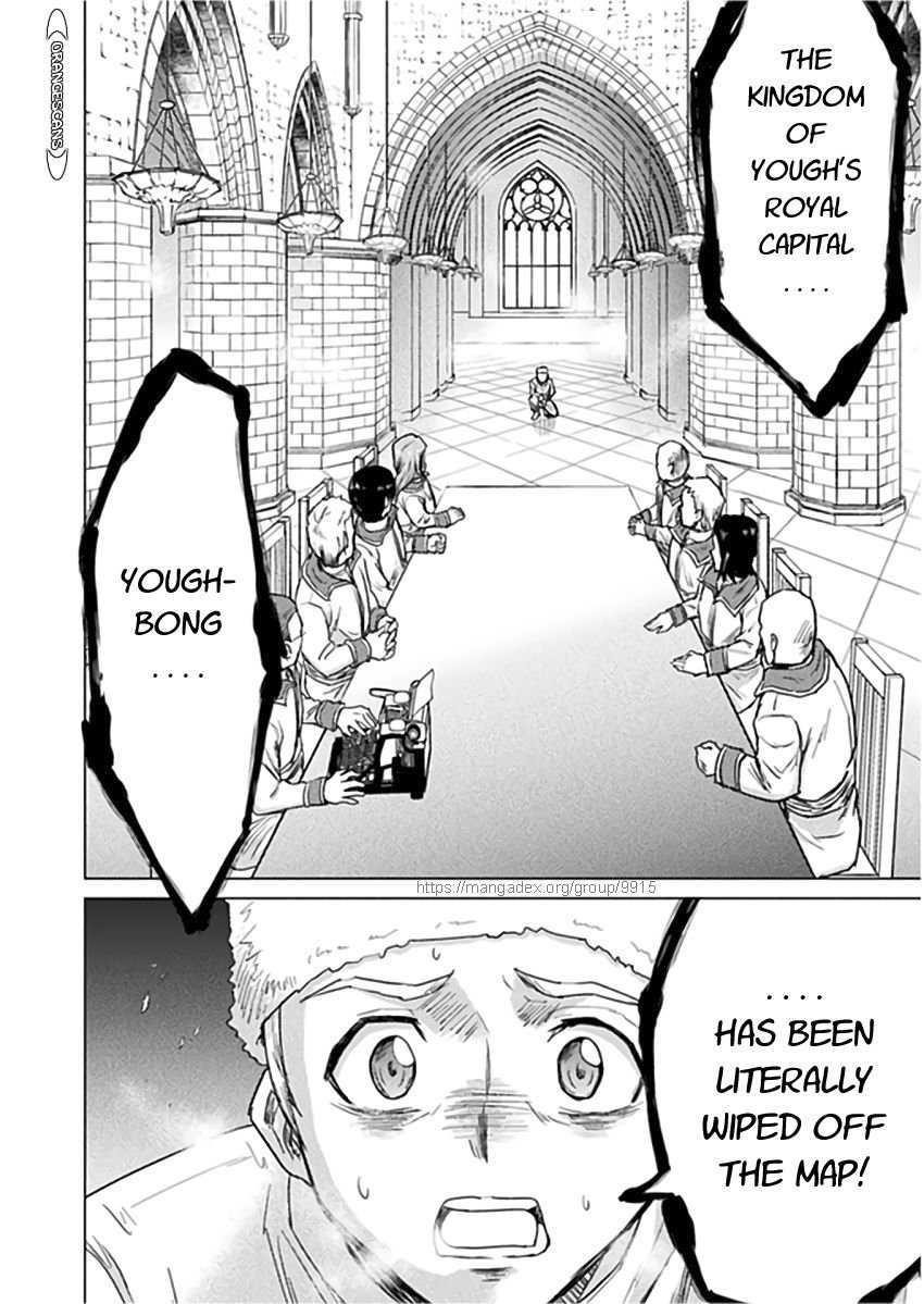 Killer Shark in Another World Chapter 10 - Page 5 in English