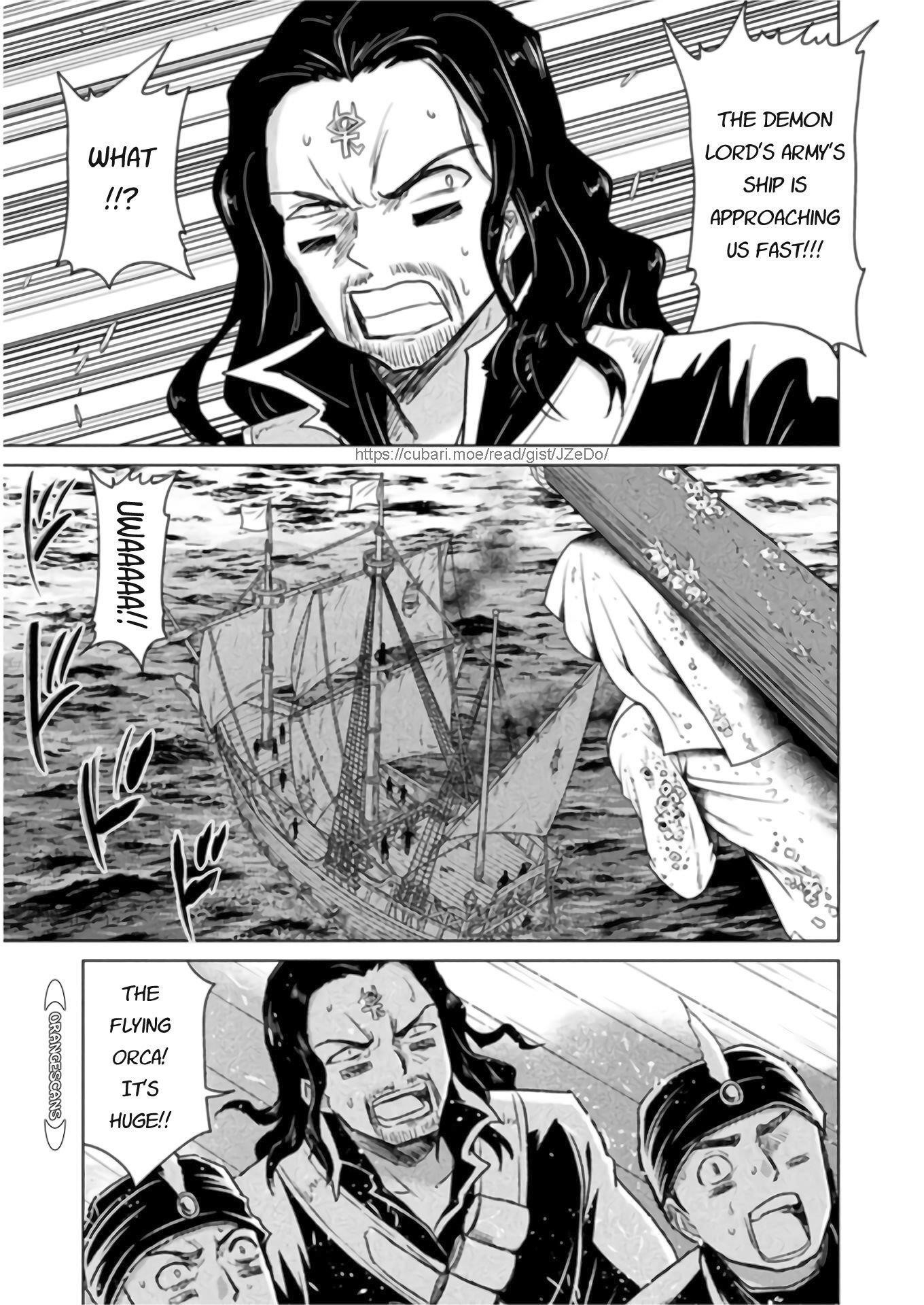 Killer Shark in Another World Chapter 11 - Page 6 in English