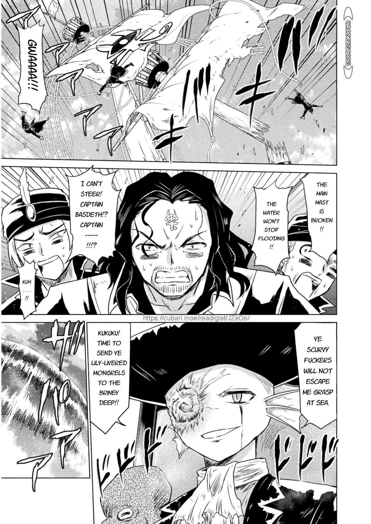 Killer Shark in Another World Chapter 12 - Page 26 in English
