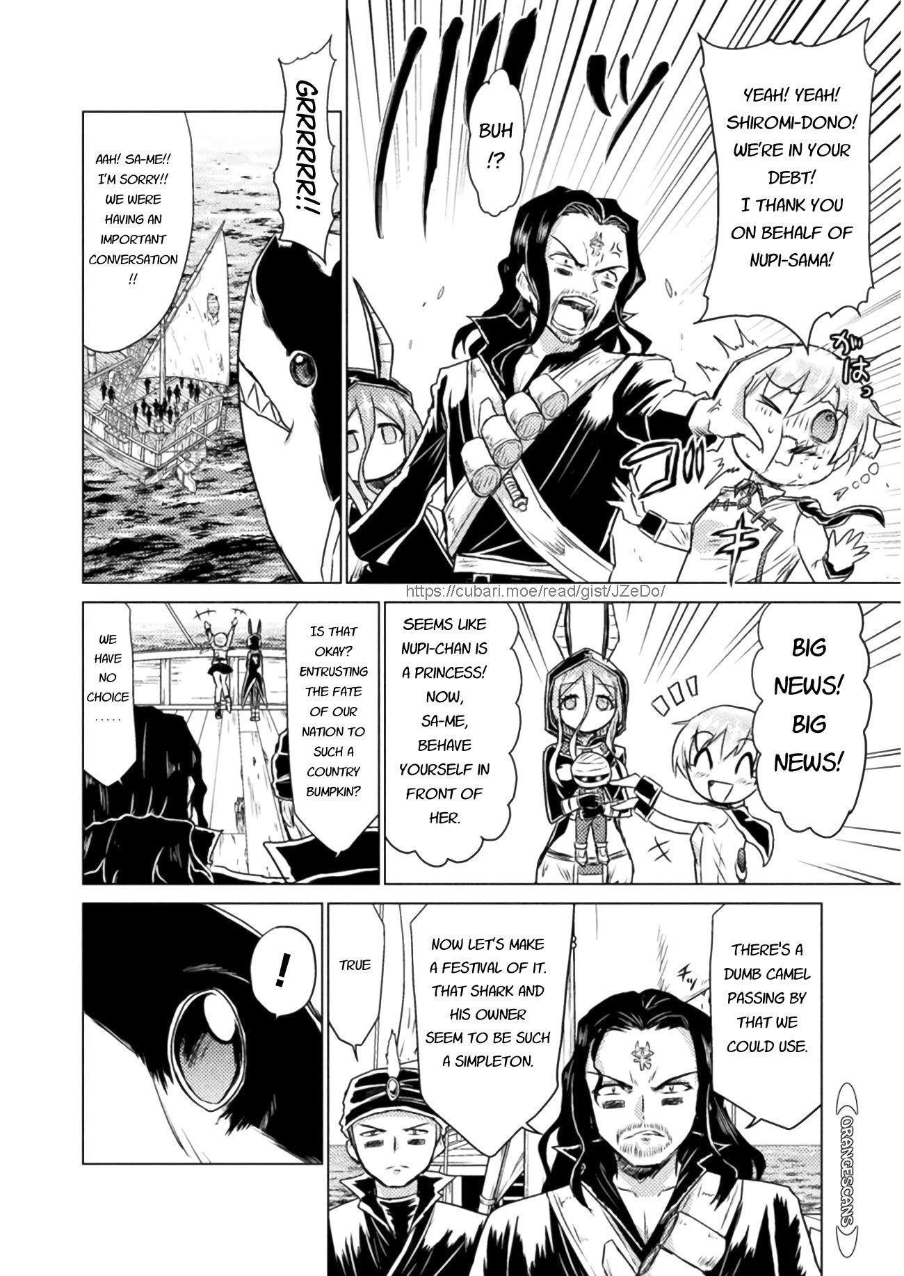 Killer Shark in Another World Chapter 12 - Page 38 in English