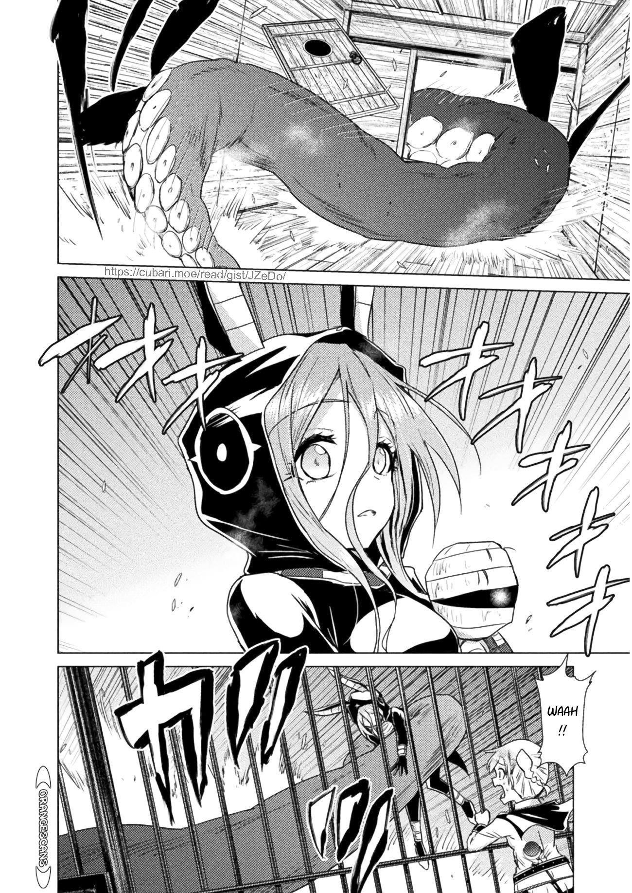 Killer Shark in Another World Chapter 12 - Page 5 in English