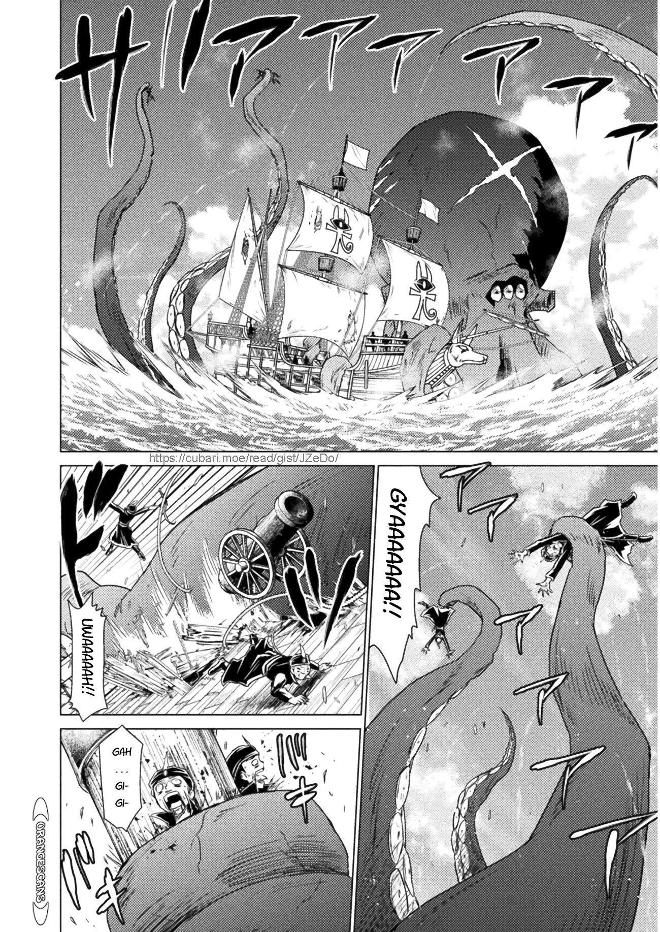 Killer Shark in Another World Chapter 12 - Page 9 in English
