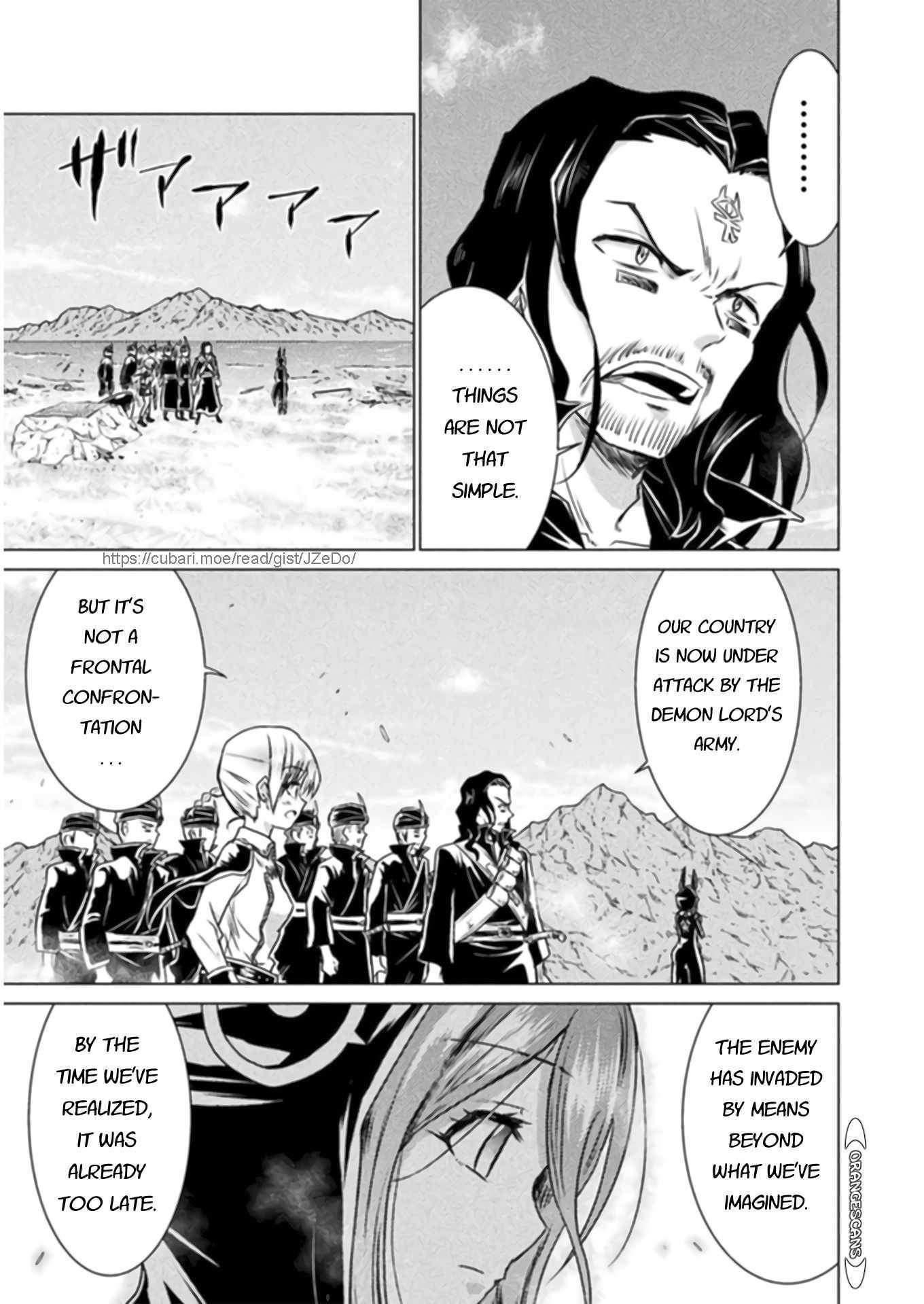 Killer Shark in Another World Chapter 13 - Page 16 in English