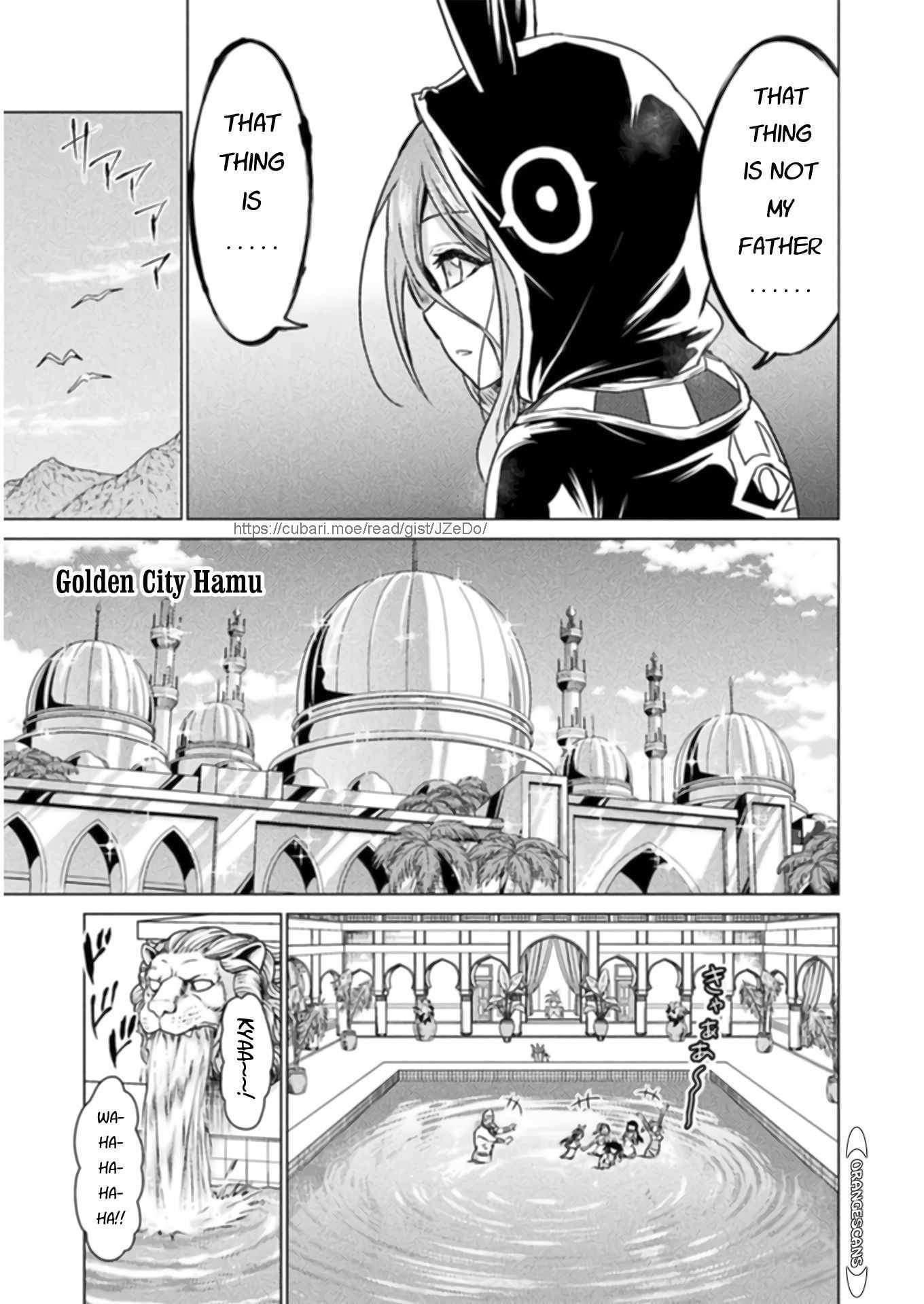 Killer Shark in Another World Chapter 13 - Page 20 in English