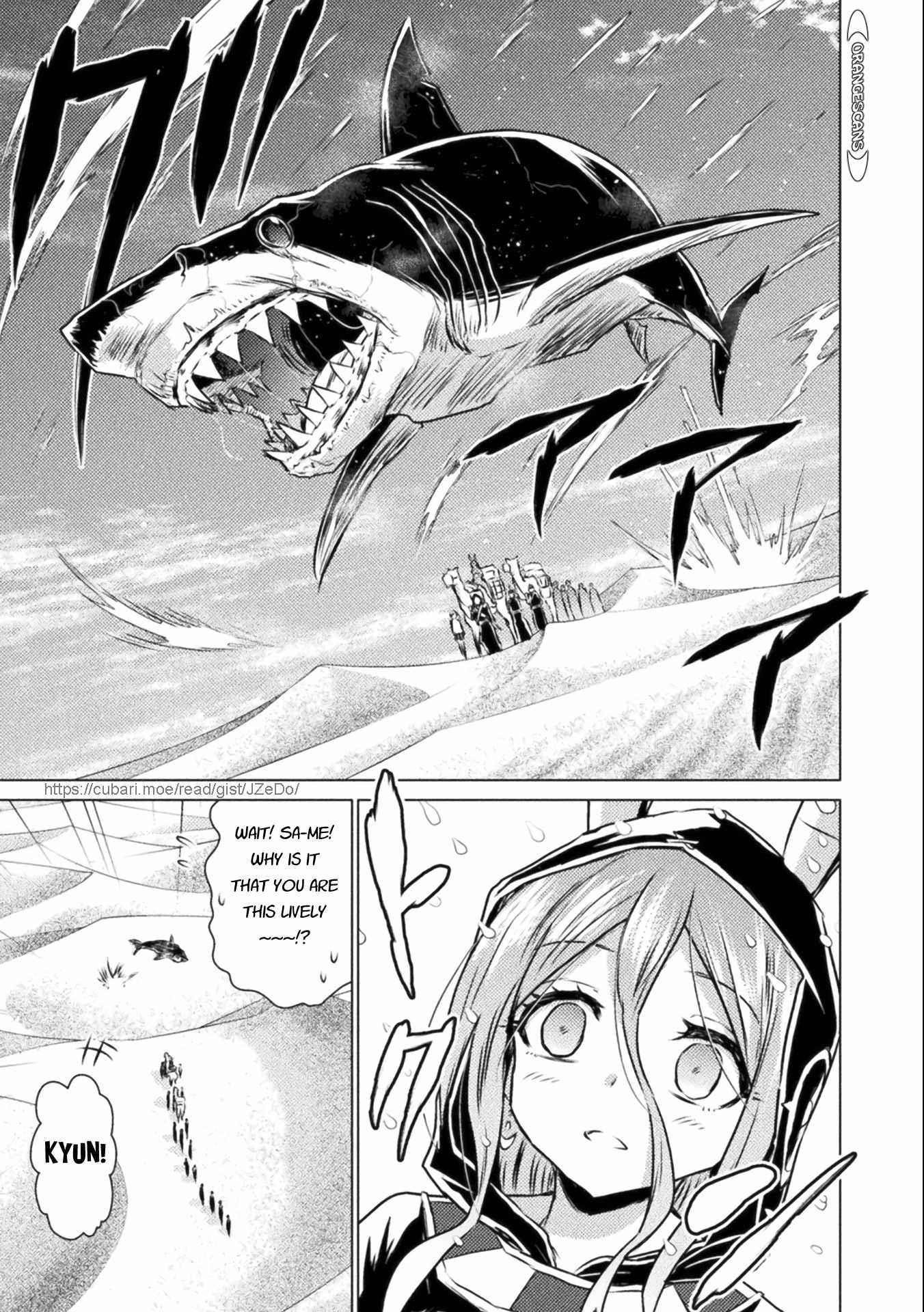 Killer Shark in Another World Chapter 14 - Page 14 in English