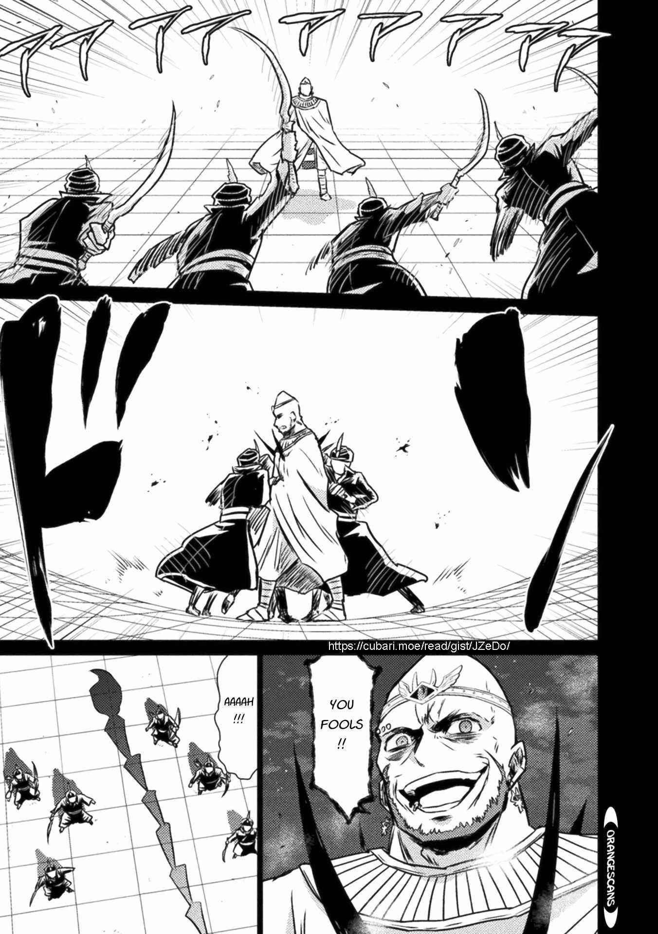 Killer Shark in Another World Chapter 14 - Page 6 in English