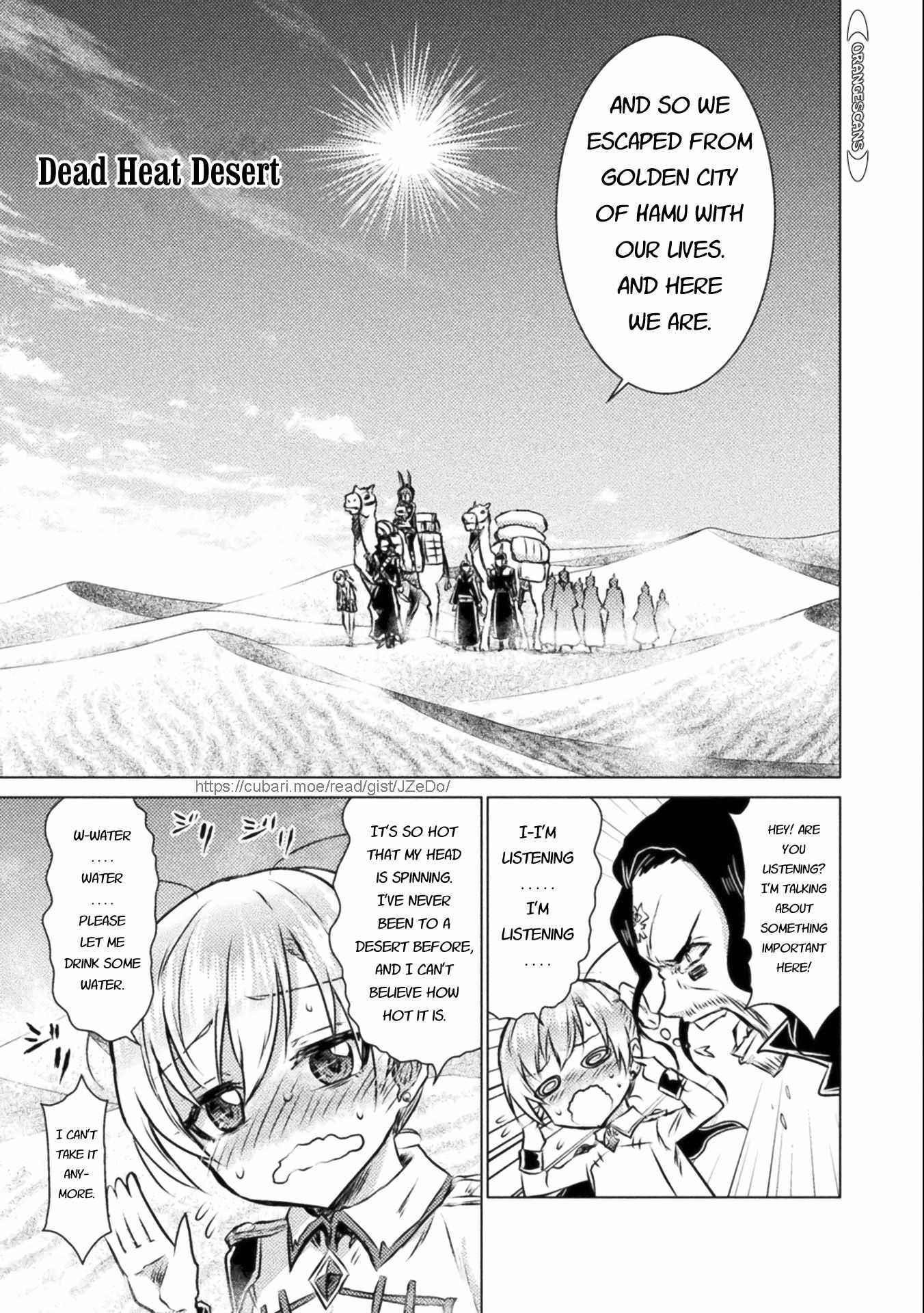 Killer Shark in Another World Chapter 14 - Page 8 in English