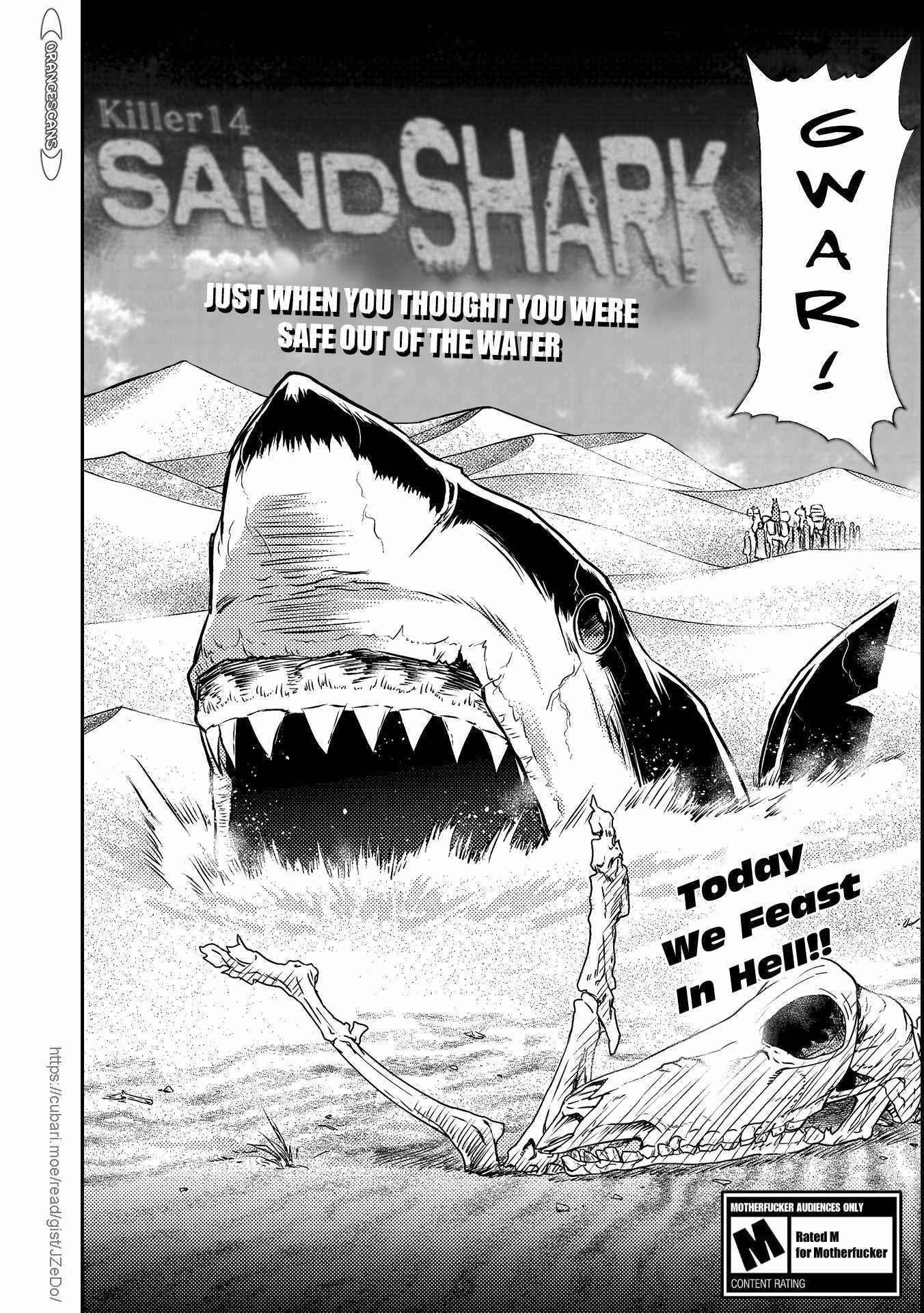 Killer Shark in Another World Chapter 14 - Page 9 in English