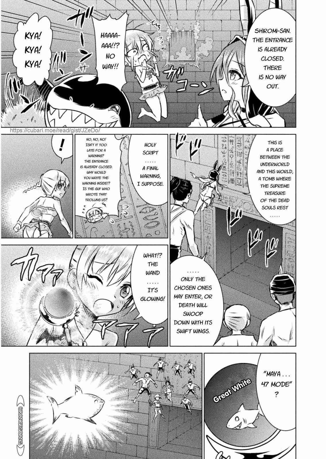 Killer Shark in Another World Chapter 15 - Page 12 in English