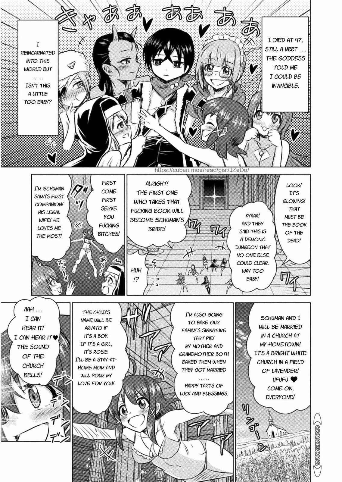 Killer Shark in Another World Chapter 15 - Page 21 in English