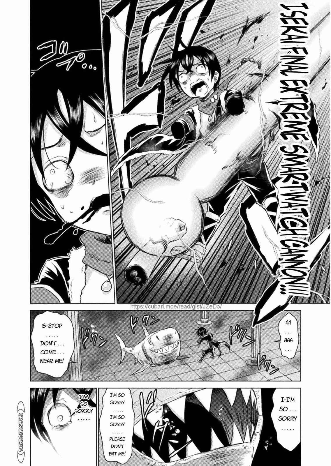 Killer Shark in Another World Chapter 15 - Page 28 in English