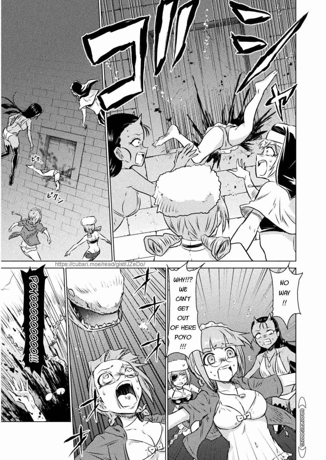 Killer Shark in Another World Chapter 15 - Page 31 in English