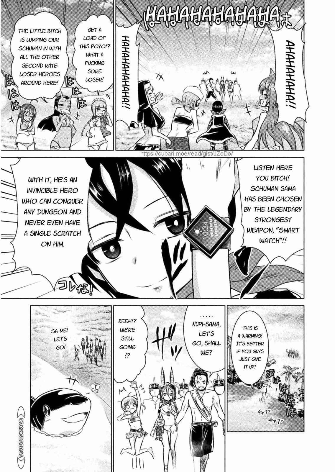Killer Shark in Another World Chapter 15 - Page 8 in English