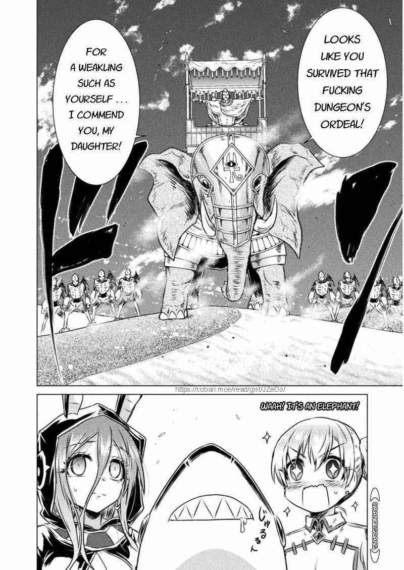 Killer Shark in Another World Chapter 16 - Page 18 in English