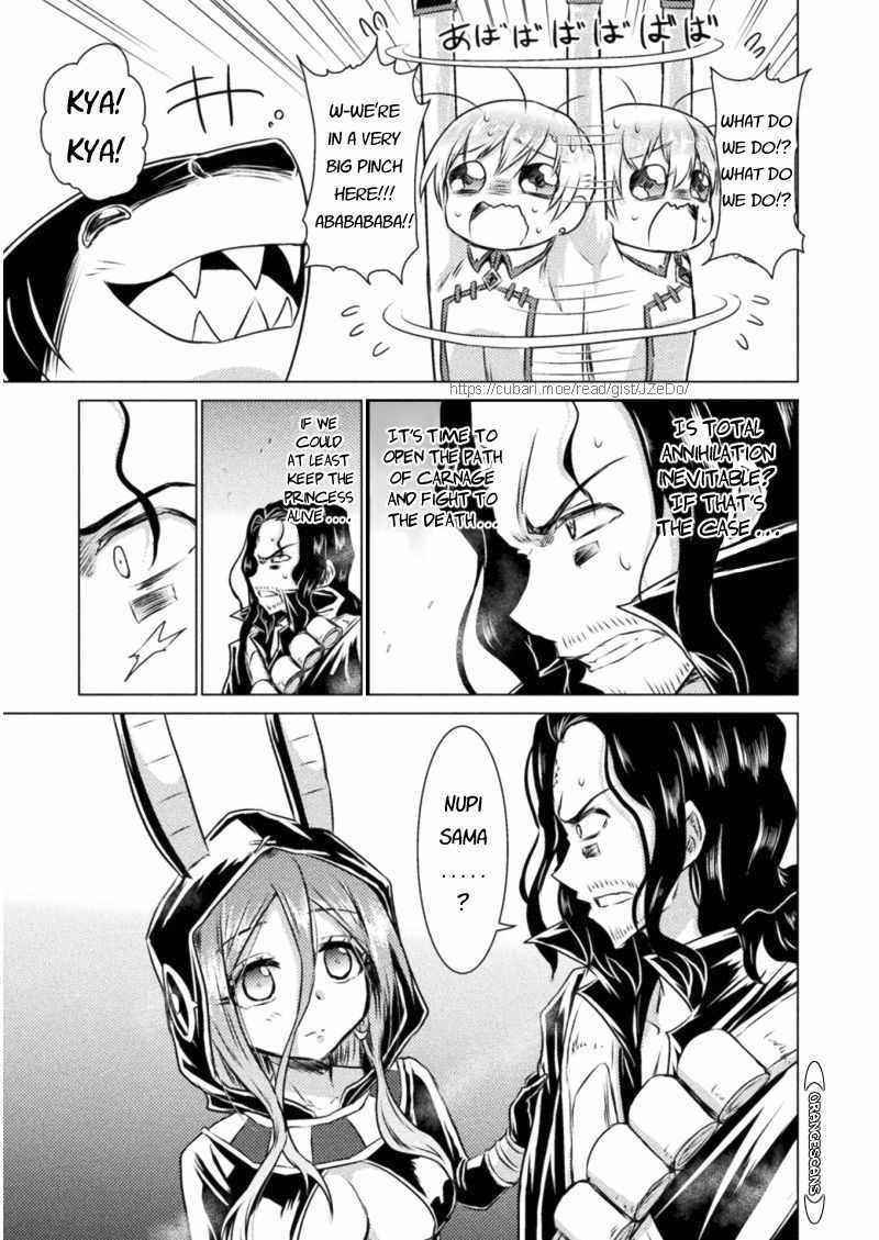 Killer Shark in Another World Chapter 16 - Page 21 in English
