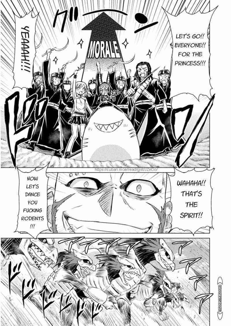 Killer Shark in Another World Chapter 16 - Page 25 in English
