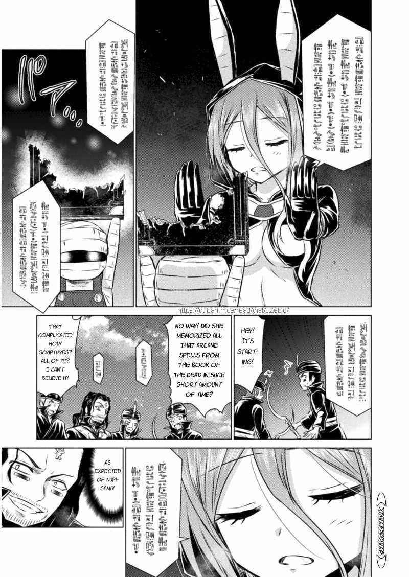 Killer Shark in Another World Chapter 16 - Page 31 in English