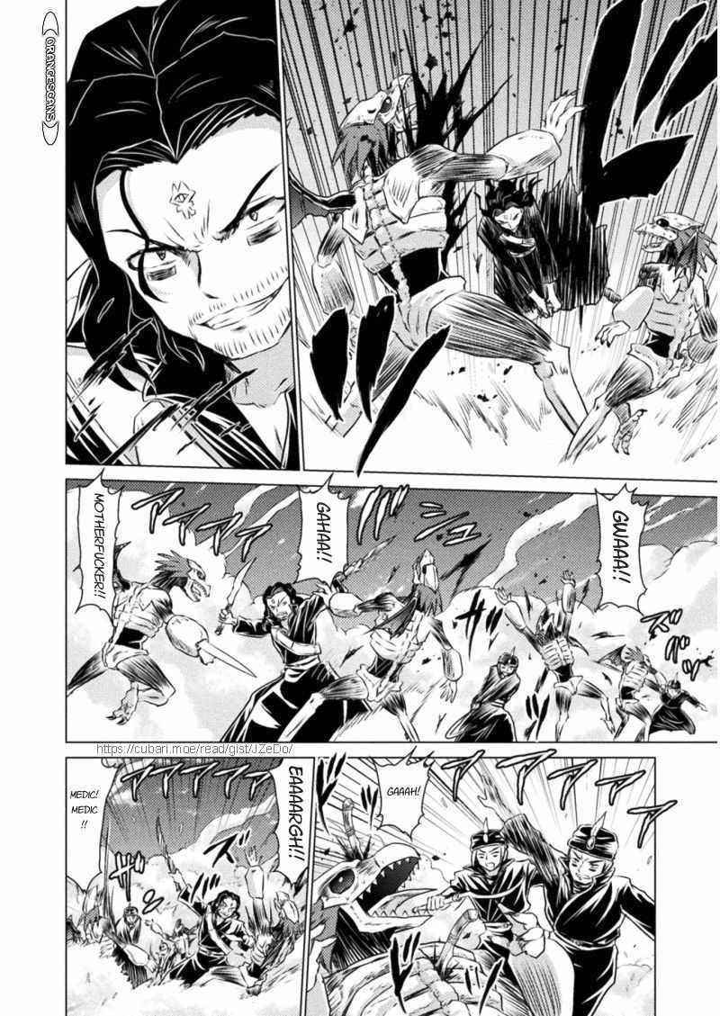 Killer Shark in Another World Chapter 16 - Page 34 in English