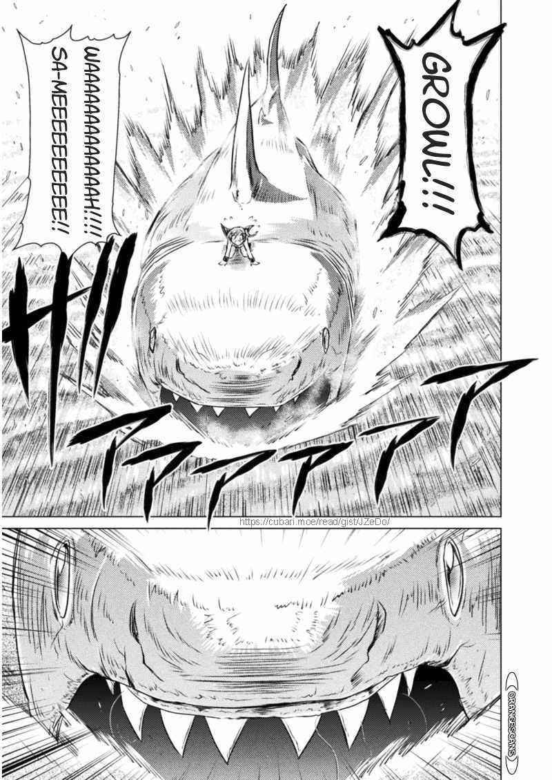 Killer Shark in Another World Chapter 16 - Page 37 in English