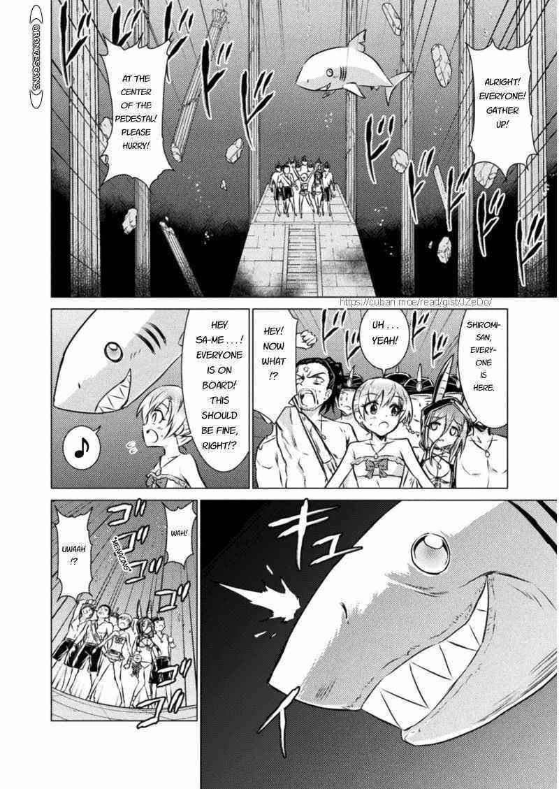 Killer Shark in Another World Chapter 16 - Page 7 in English