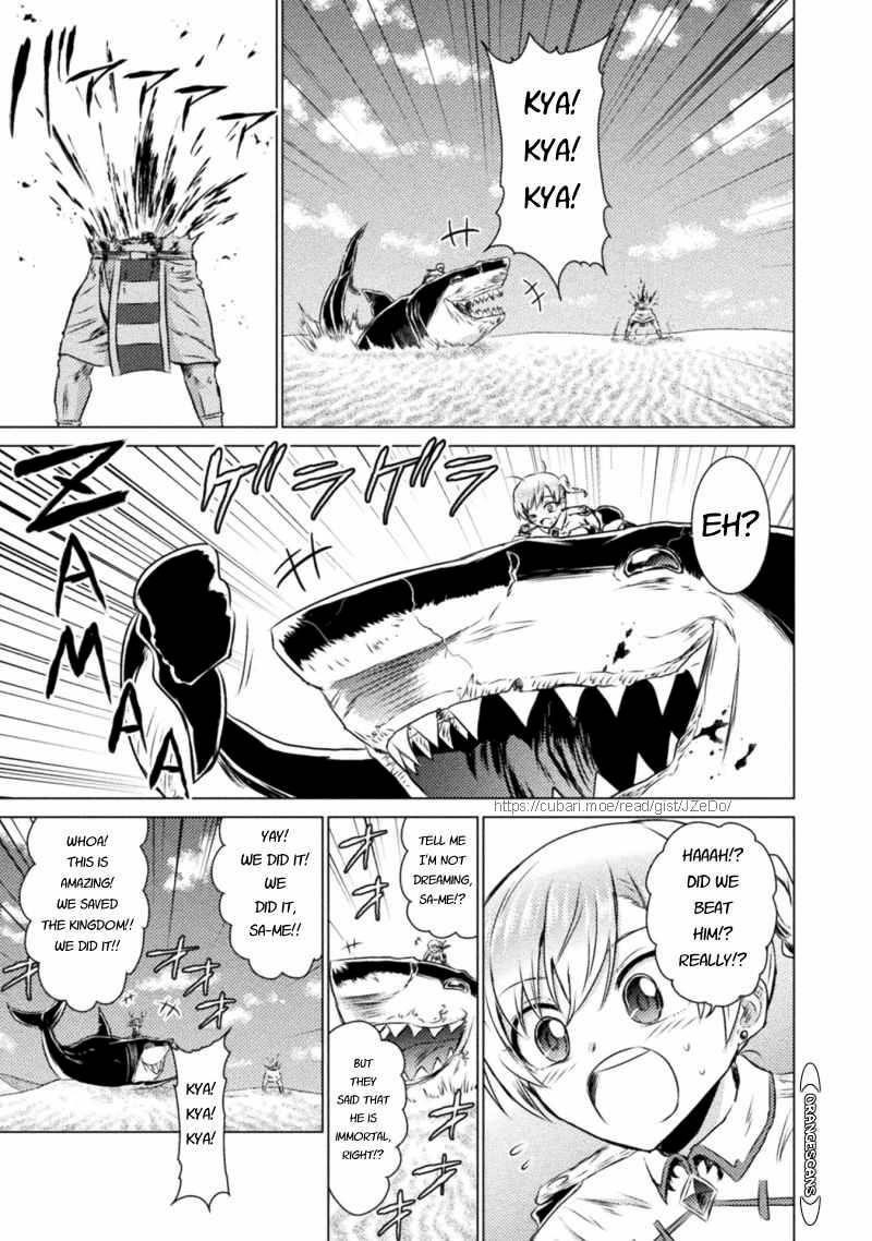 Killer Shark in Another World Chapter 17 - Page 12 in English