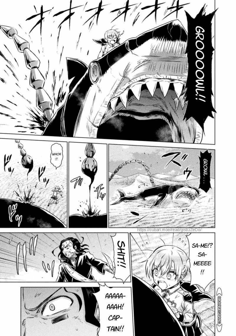 Killer Shark in Another World Chapter 17 - Page 14 in English