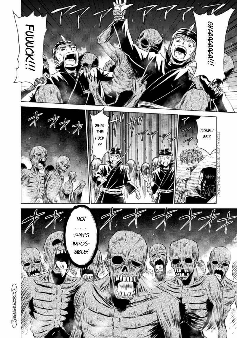 Killer Shark in Another World Chapter 17 - Page 15 in English