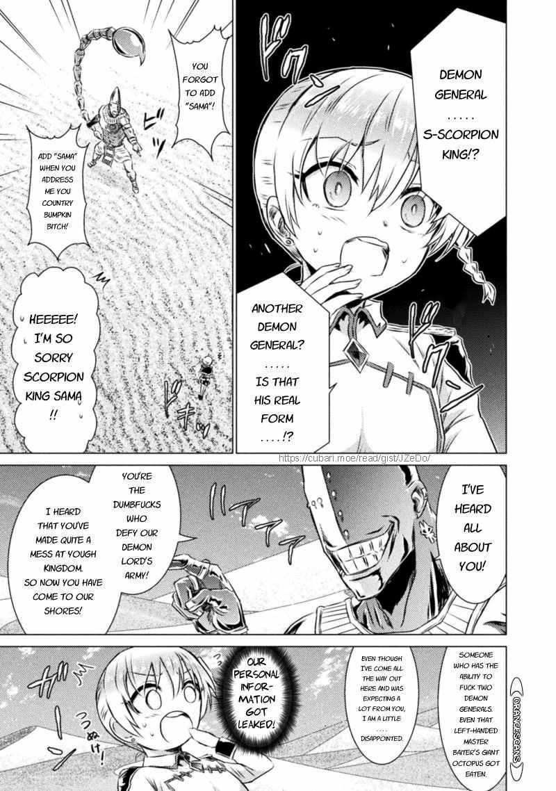 Killer Shark in Another World Chapter 17 - Page 18 in English