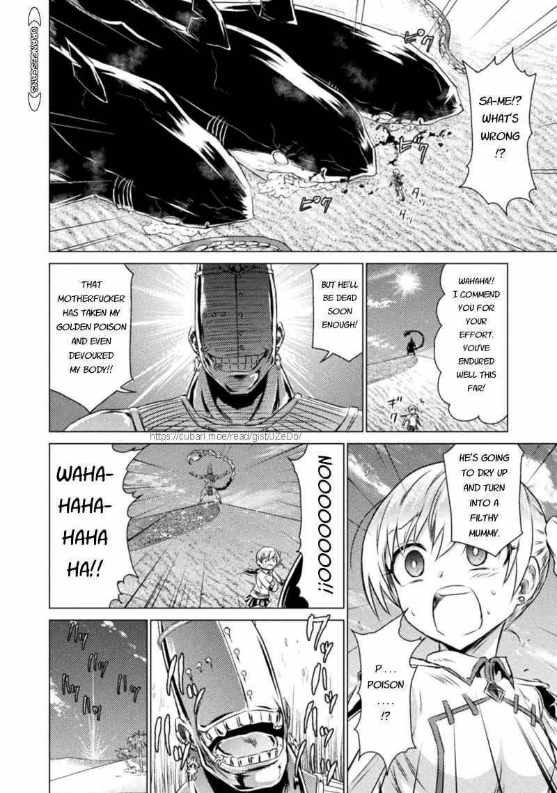 Killer Shark in Another World Chapter 17 - Page 27 in English