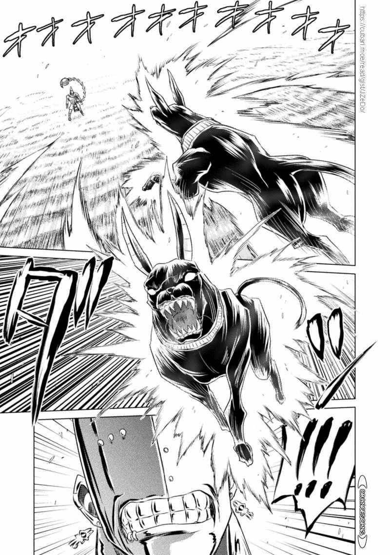 Killer Shark in Another World Chapter 17 - Page 32 in English