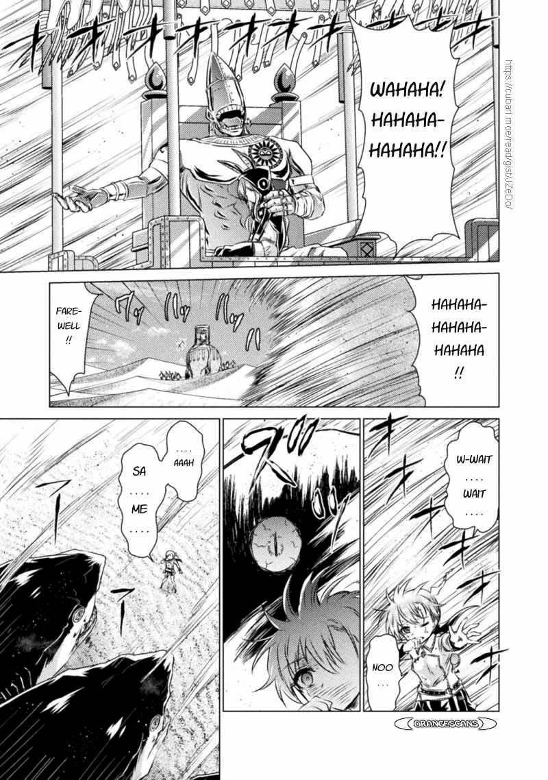 Killer Shark in Another World Chapter 18 - Page 11 in English