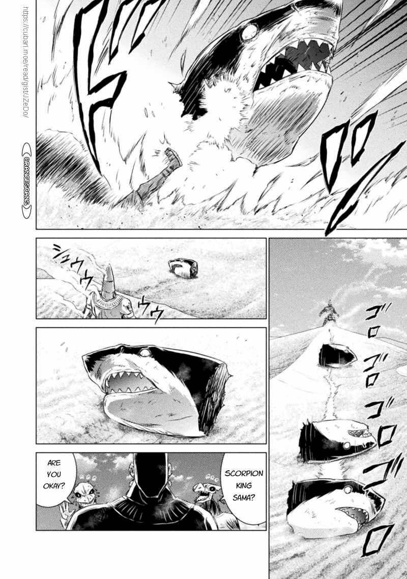 Killer Shark in Another World Chapter 18 - Page 18 in English