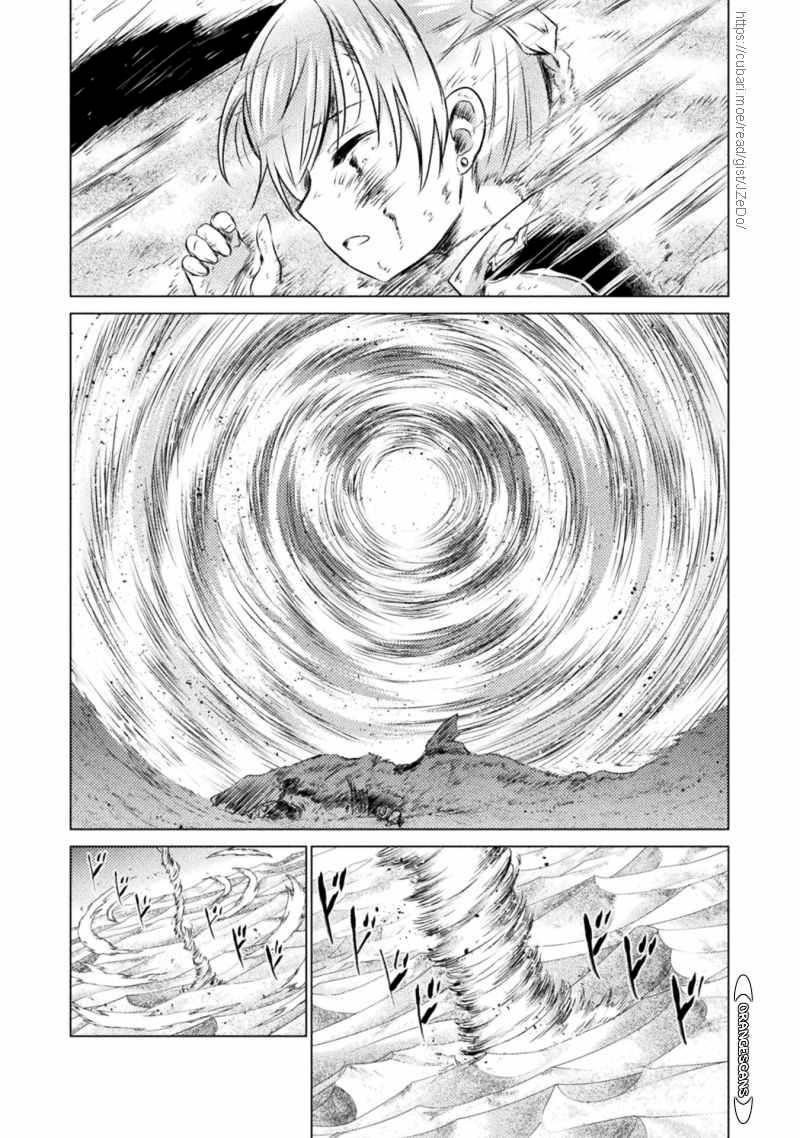 Killer Shark in Another World Chapter 18 - Page 25 in English