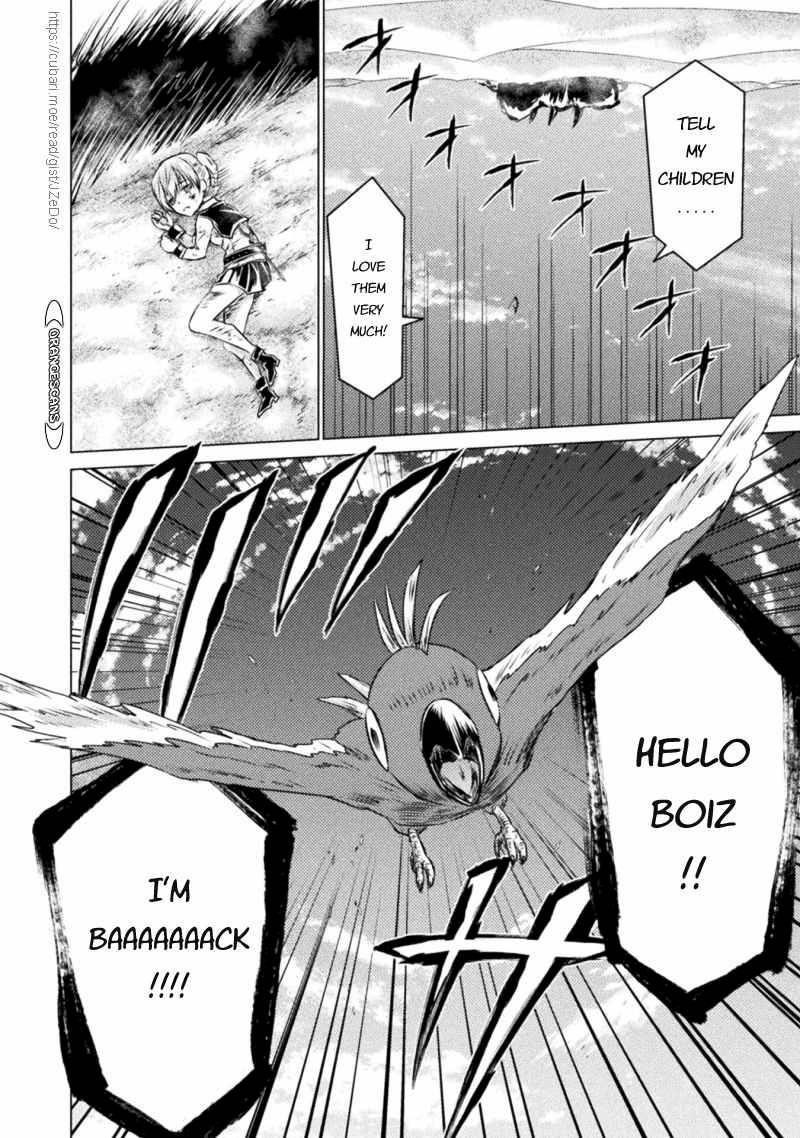 Killer Shark in Another World Chapter 18 - Page 30 in English