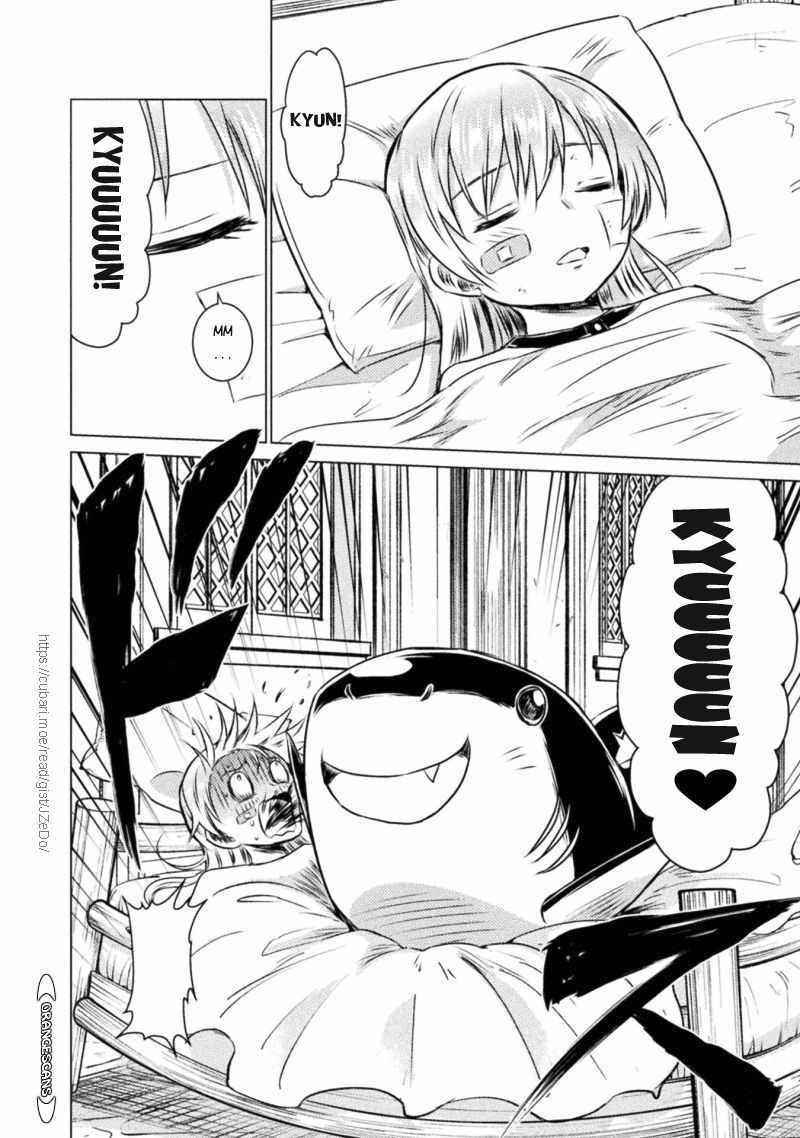 Killer Shark in Another World Chapter 19 - Page 11 in English