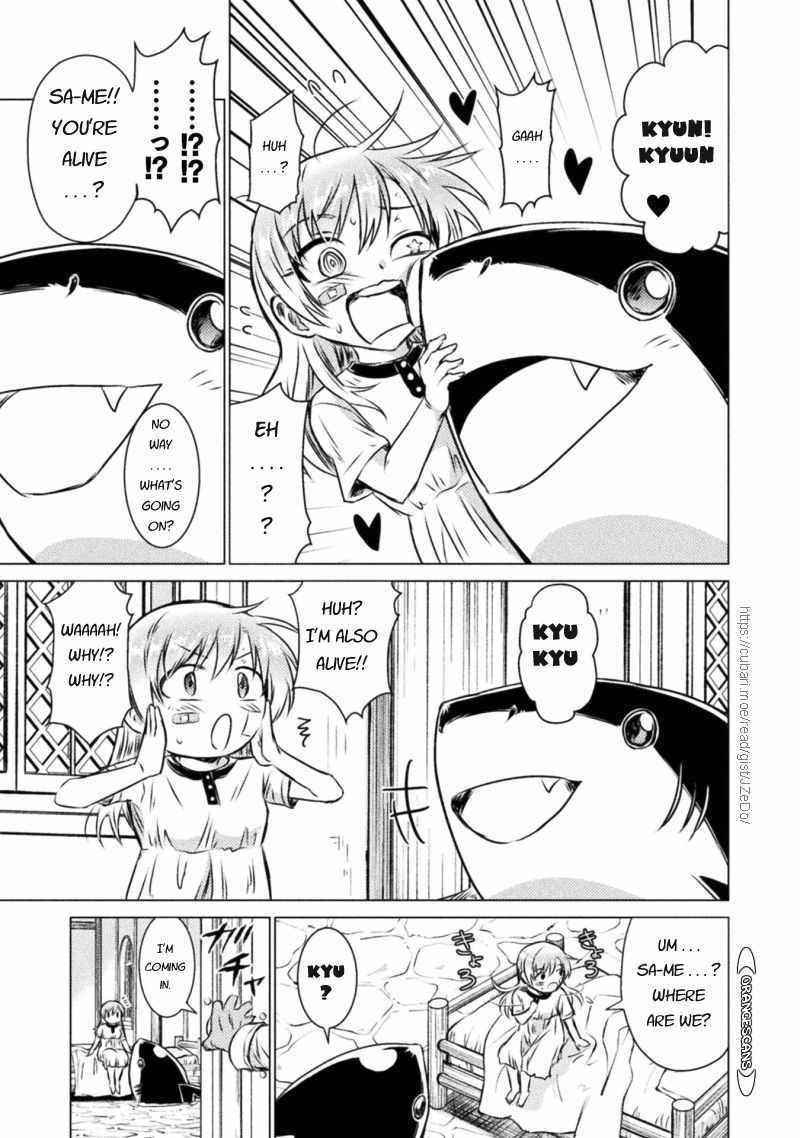 Killer Shark in Another World Chapter 19 - Page 12 in English