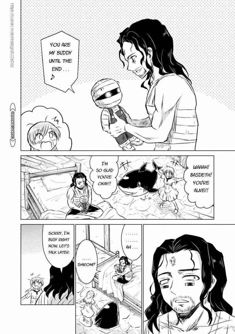 Killer Shark in Another World Chapter 19 - Page 17 in English
