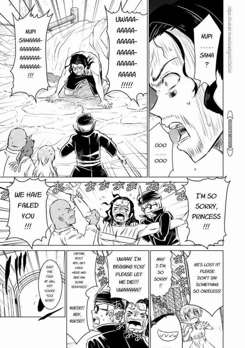 Killer Shark in Another World Chapter 19 - Page 20 in English