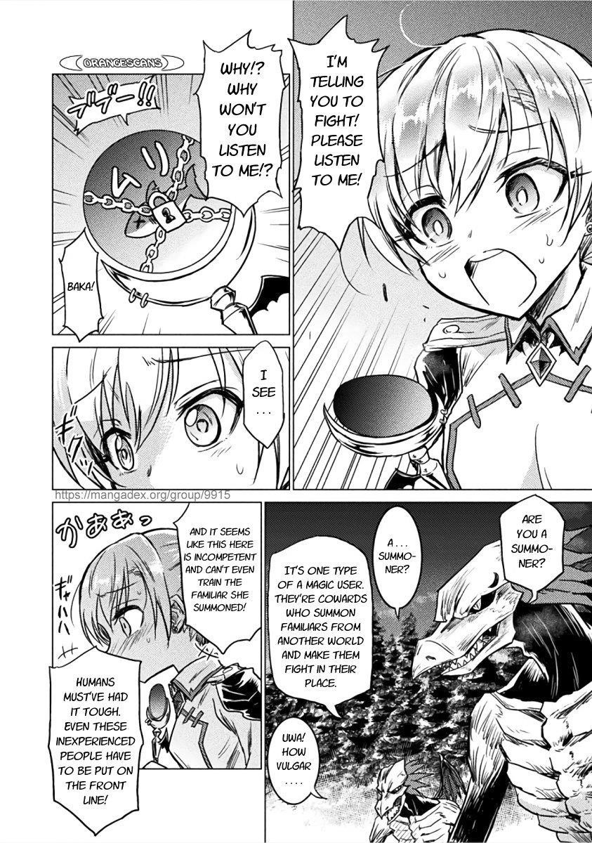 Killer Shark in Another World Chapter 2 - Page 17 in English