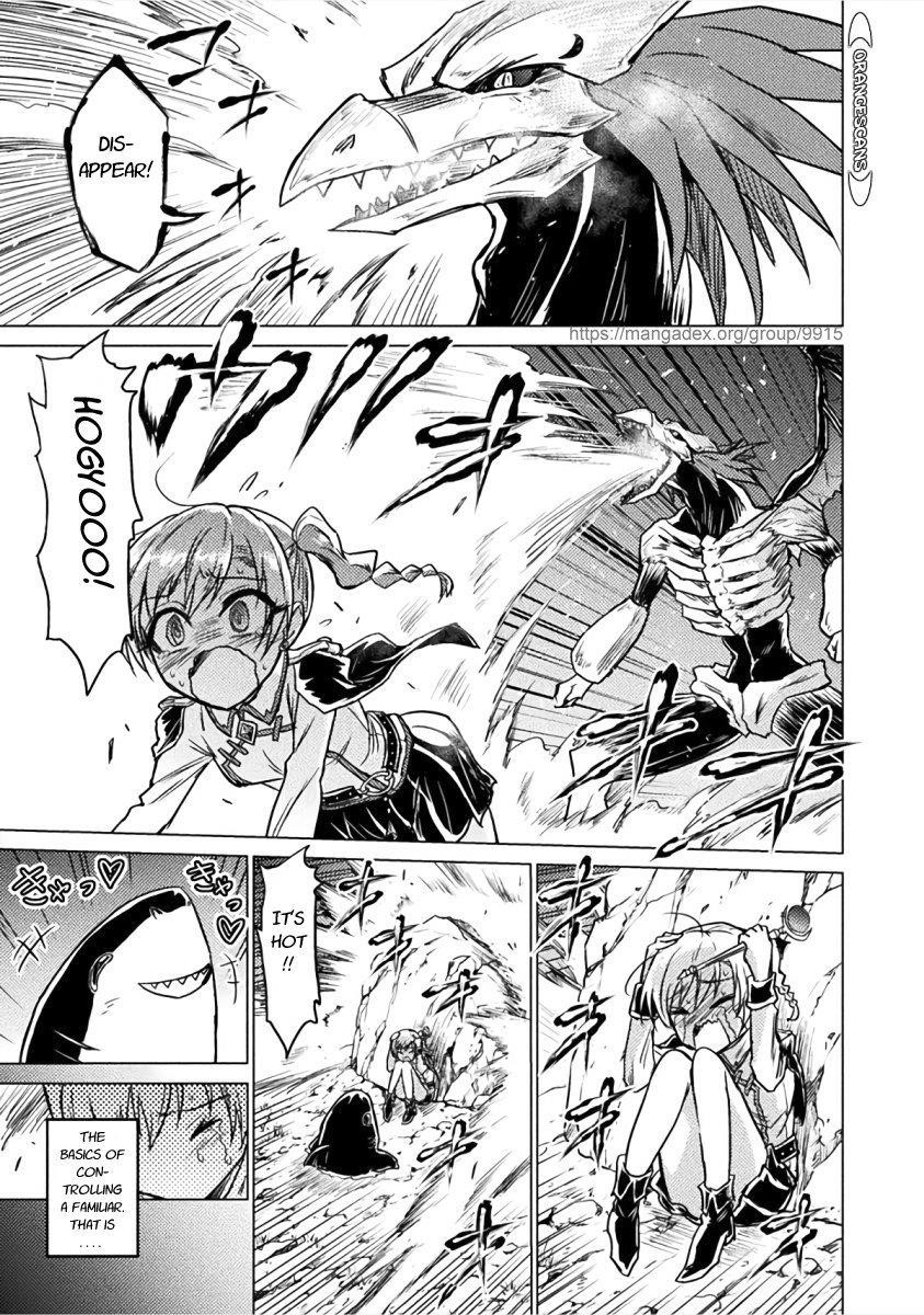 Killer Shark in Another World Chapter 2 - Page 18 in English