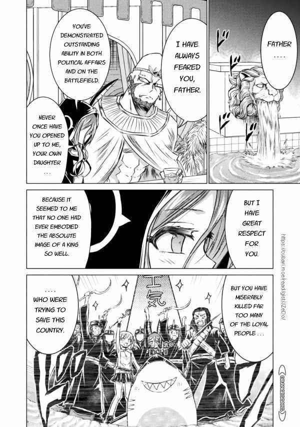 Killer Shark in Another World Chapter 20 - Page 11 in English
