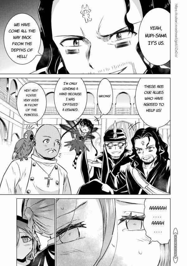 Killer Shark in Another World Chapter 20 - Page 27 in English