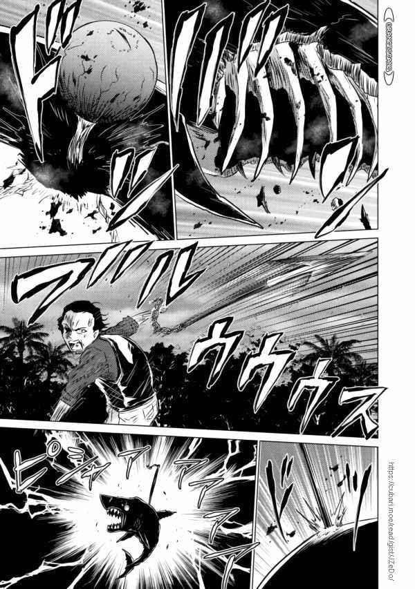 Killer Shark in Another World Chapter 20 - Page 35 in English