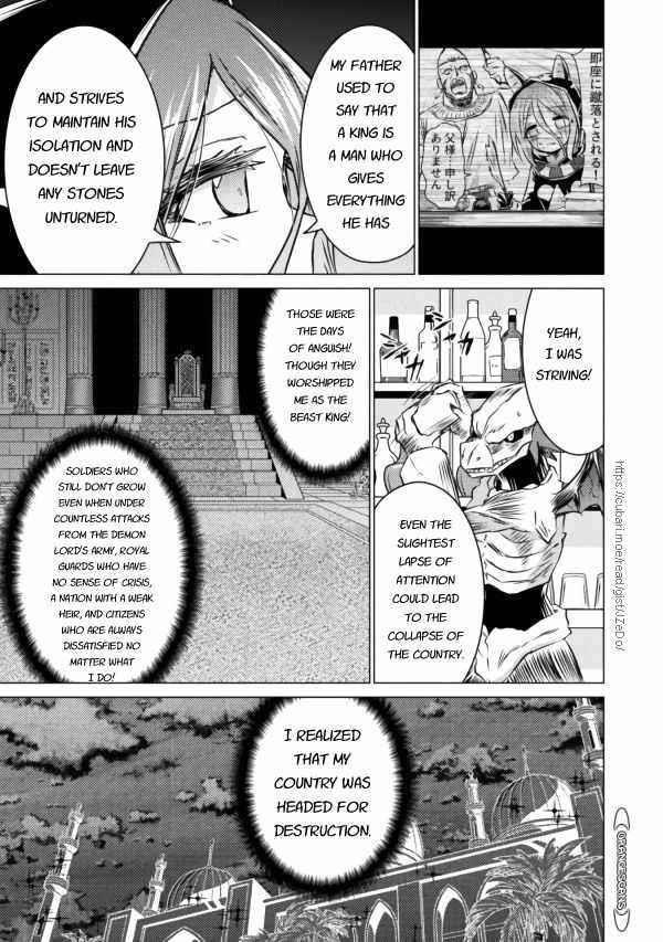 Killer Shark in Another World Chapter 20 - Page 6 in English