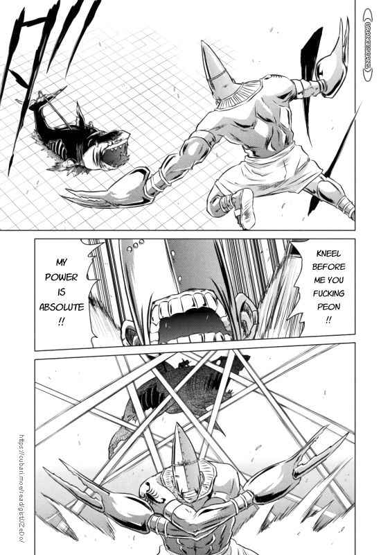 Killer Shark in Another World Chapter 21 - Page 23 in English