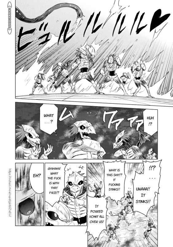 Killer Shark in Another World Chapter 21 - Page 29 in English