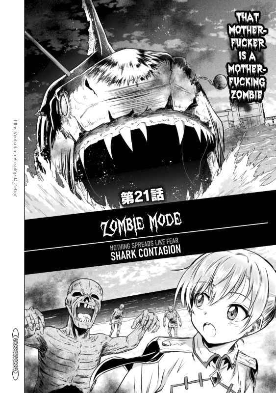 Killer Shark in Another World Chapter 21 - Page 4 in English